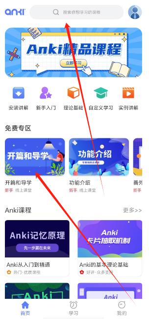 1739242999789.png