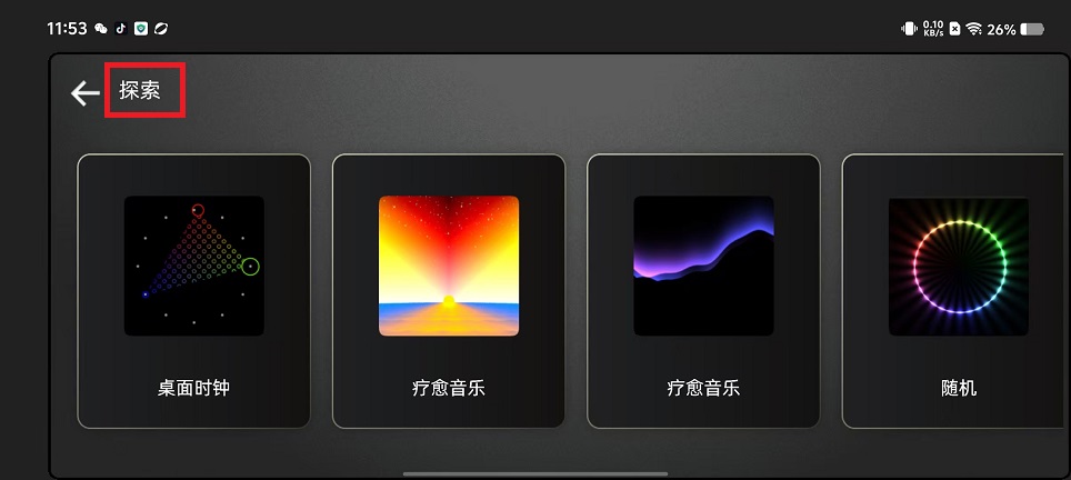 微信图片_20250211123116.jpg