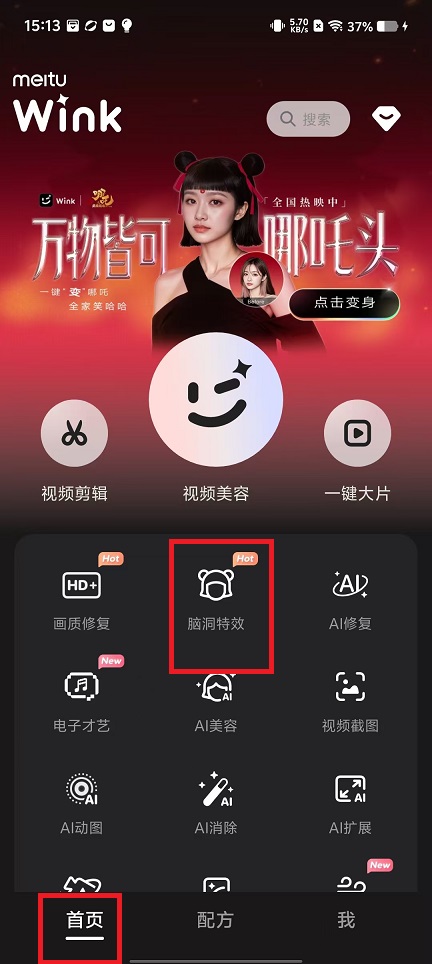 微信图片_20250211151622.jpg