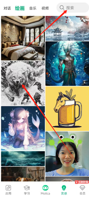 1739242147454.png