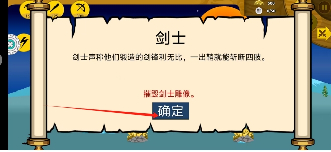 微信截图_20250211142018.png