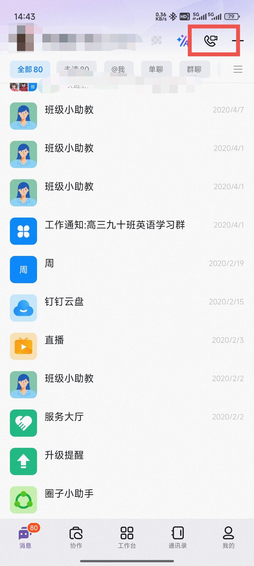 16dd5125582c05564afc99b128c604fb.jpg