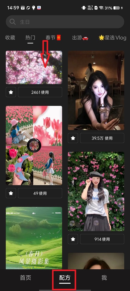 微信图片_20250211150053.jpg