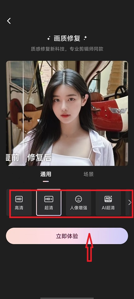 微信图片_20250211150050.jpg