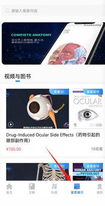 eb92f58ca4ef6a82e4c6ca4ef0eedf2.png