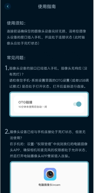 微信截图_20250211142749.png