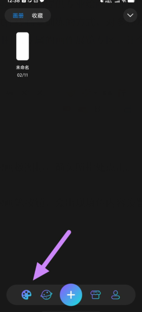 ]ng`3soj`hnpvs4o{l3t2fw.png