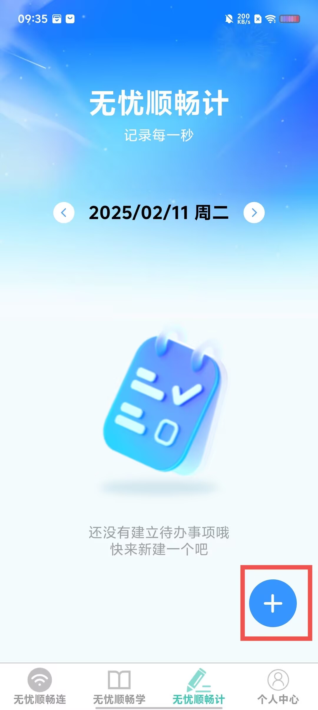 7c1bc7a02feadb481938dc75ae85d76e.jpg