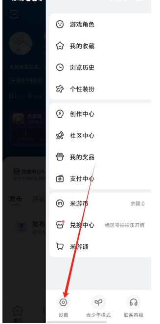 微信截图_20250211154518.png
