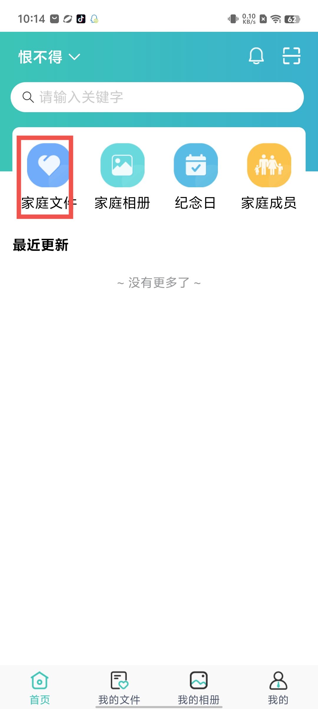 ea49745d4b98b7e5e7004f9782be45d7.jpg