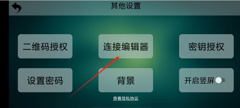 微信截图_20250211144242.png
