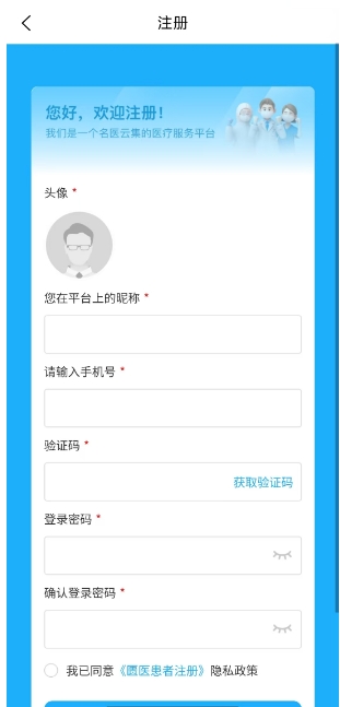 微信截图_20250211143017.png