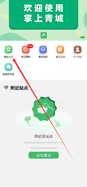 1739247532341.png