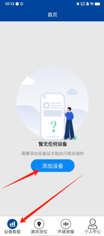 923613f9d9a19c53c9b167ff431a7b0.png