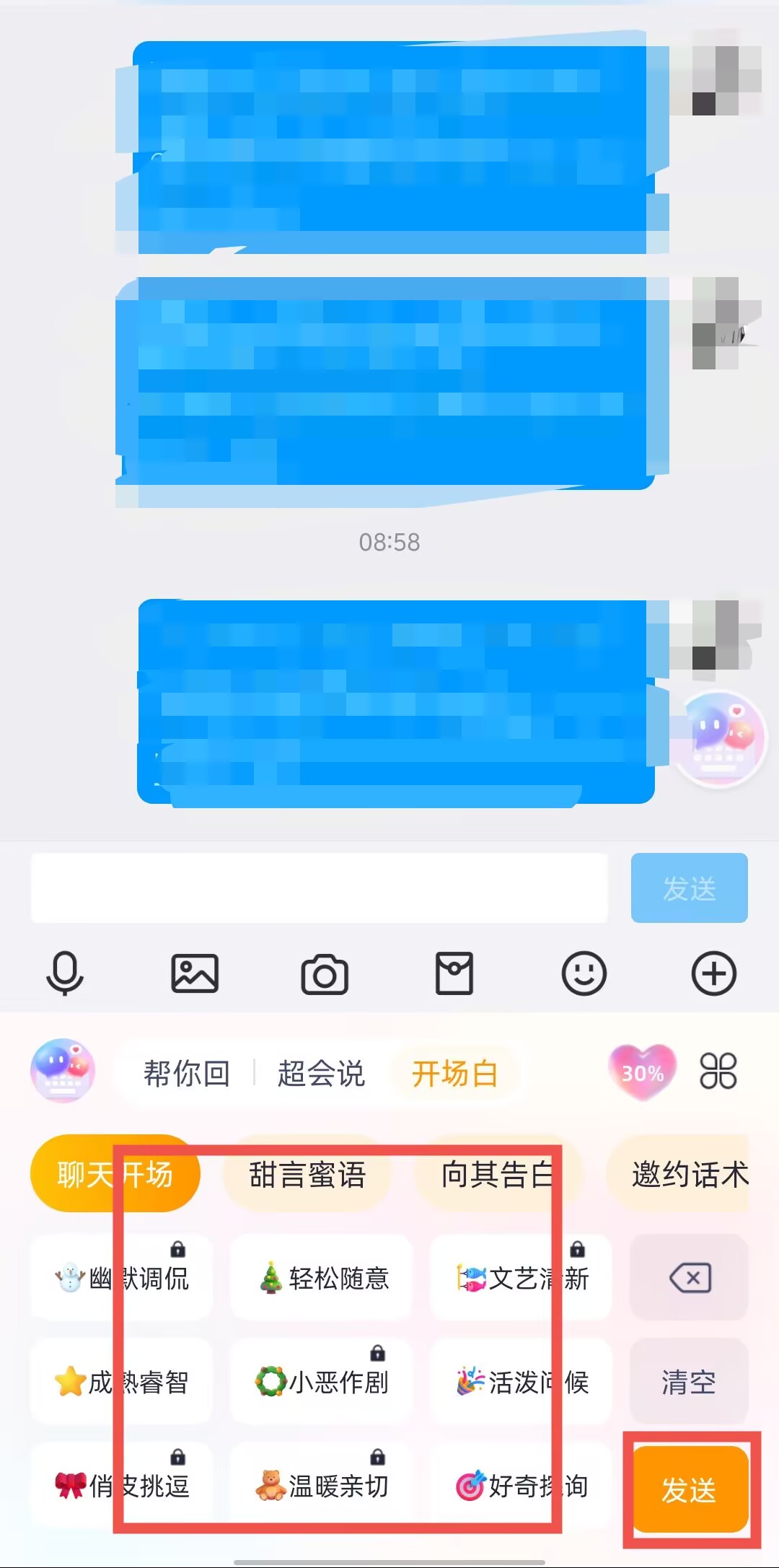 898e1c7e5c61449f7b302572f0c5c329.jpg