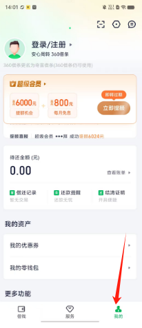dedd9d90579cdf5ded23f9c60860eb1.png
