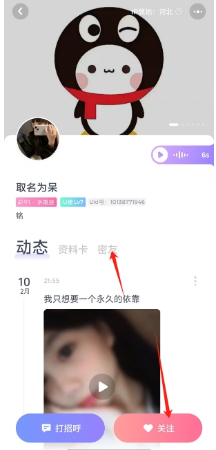 微信截图_20250211160053.png