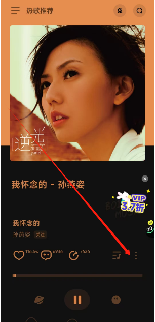 1739253527383.png