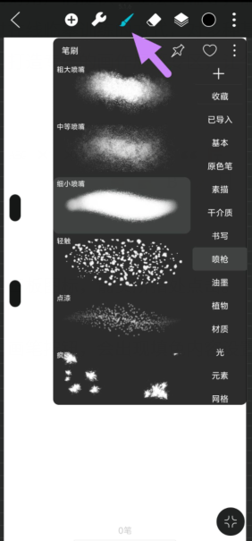 65ql[3z13q`g2(w~6%[ap`s.png