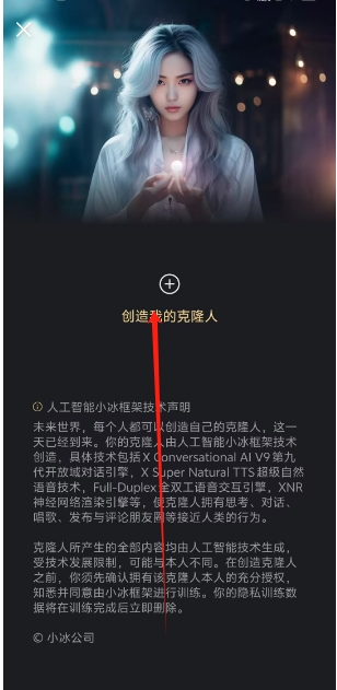微信截图_20250211153014.png