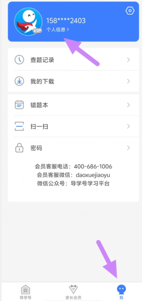 jw5~fkb`@q]}4[@}kzjgnu7.png