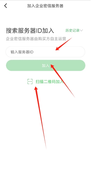 微信截图_20250211153603.png