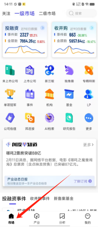 191d50c56e0735fe4e59afde12ad44d.png