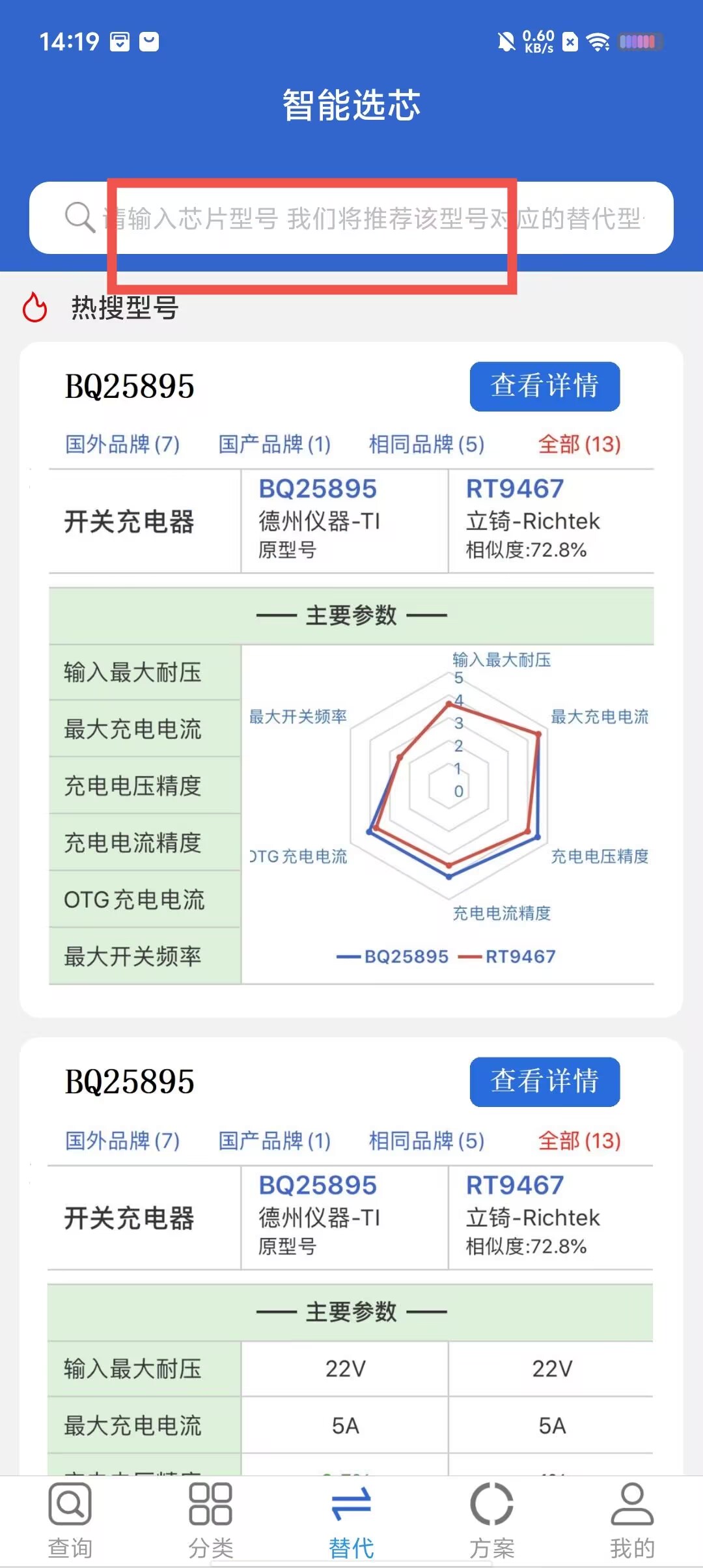 9d78d12ac17bc8900026cde43f2dd027.jpg