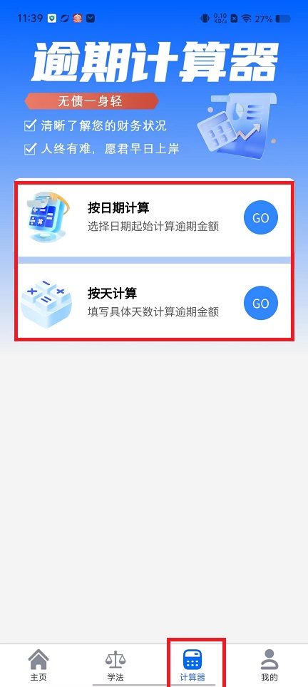 微信图片_202502111144001.jpg