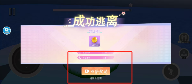 50d73a0d399040193e9981f789509c5.png