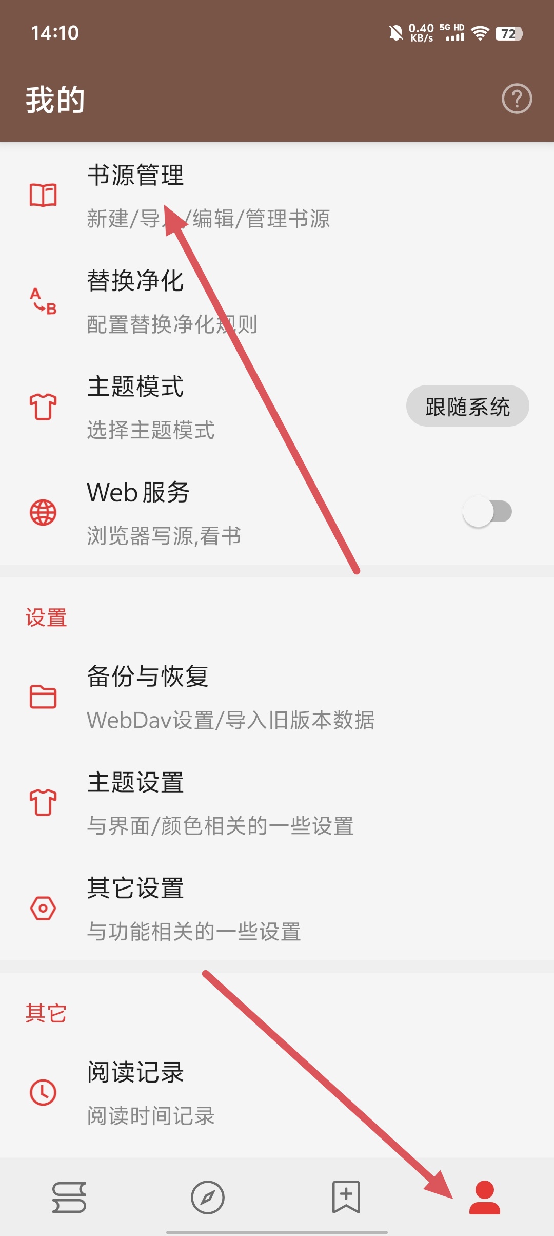 ceeb5e73d2b0787f7a69a5c871f917ac.jpg