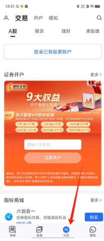 1f67df029082892c0c819f158104b42.png