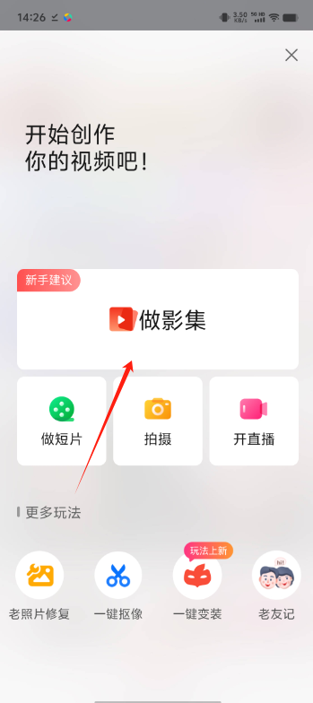 40ca8d9976ce73b7528f45ed0c92de84.png