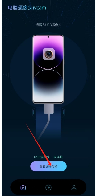 微信截图_20250211142740.png