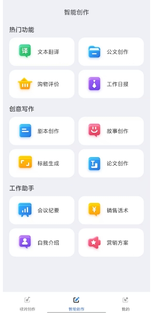 微信截图_20250211144534.png