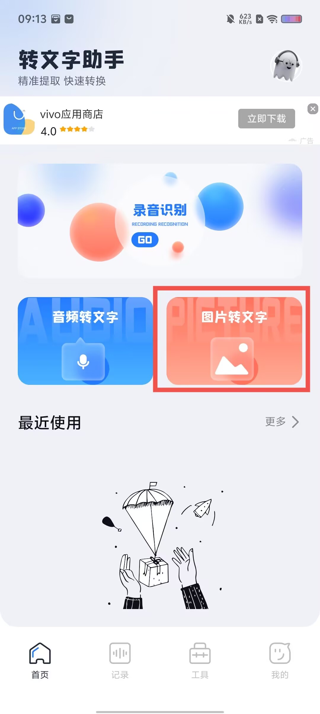 a6c0edc4e83a4d6f82c271cde58b6d5d.jpg