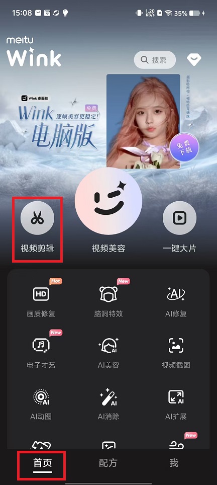 微信图片_20250211151050.jpg