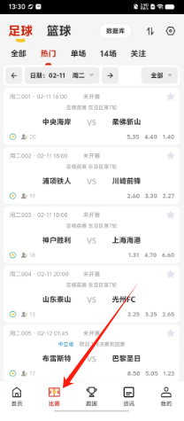 f48032da340b2f8d115da7cb2304f9a.png