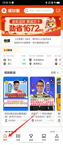 5aa9cfadf0f5255293650f171e22e72.png