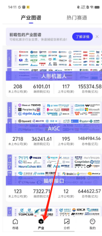 b3b76c8d932659494ec8c6469926254.png