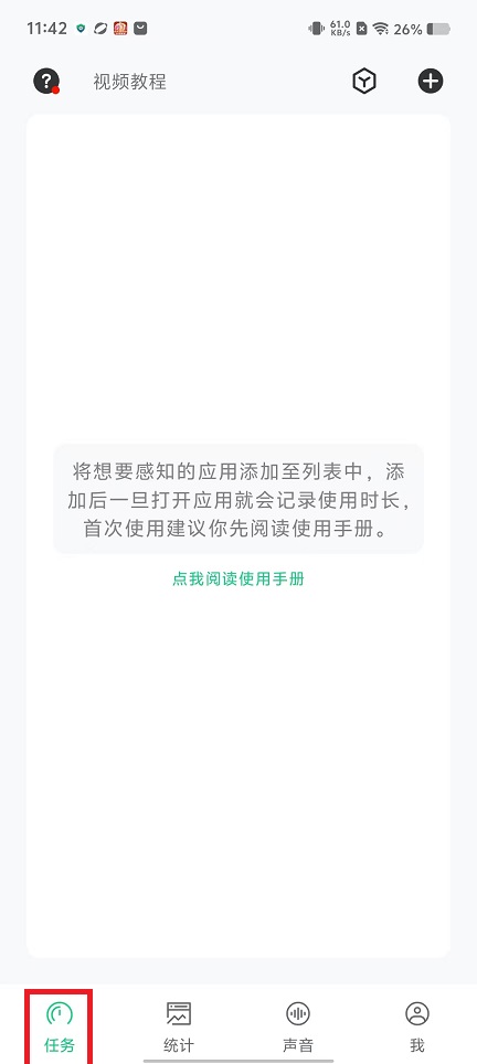 微信图片_20250211114423.jpg