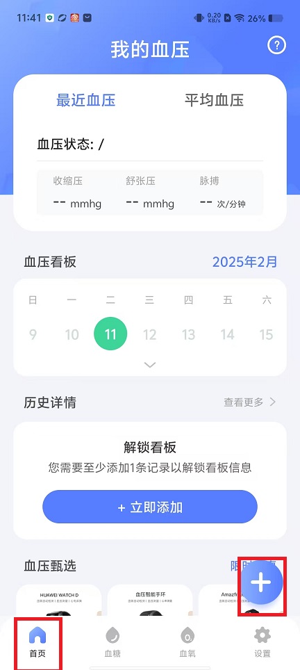 微信图片_20250211114416.jpg