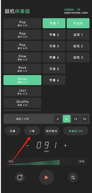 微信截图_20250211143613.png