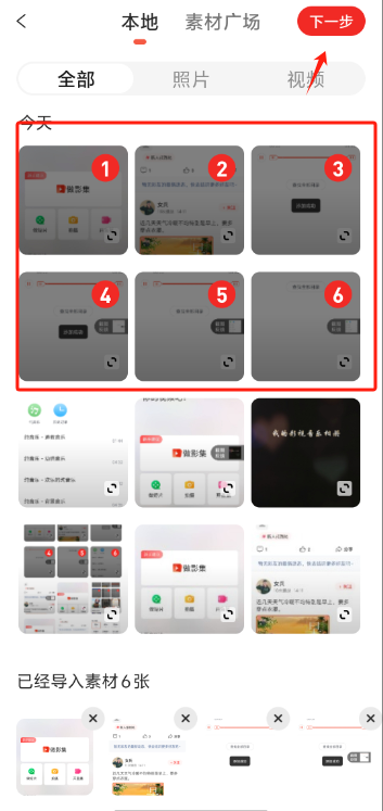 c9379fc29f903dcea614b92f5249a201.png
