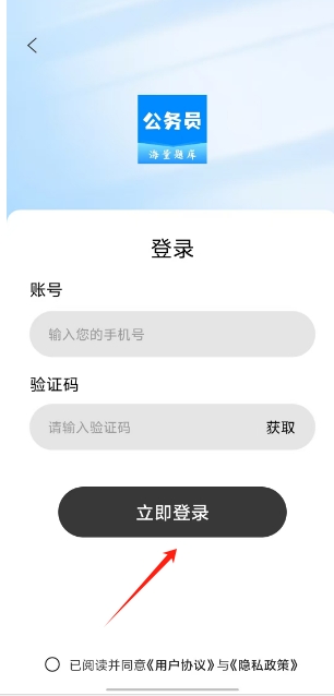 微信截图_20250211142436.png