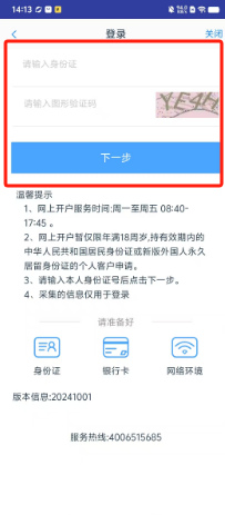 f776712154c819557a0d6758d2f683c.png