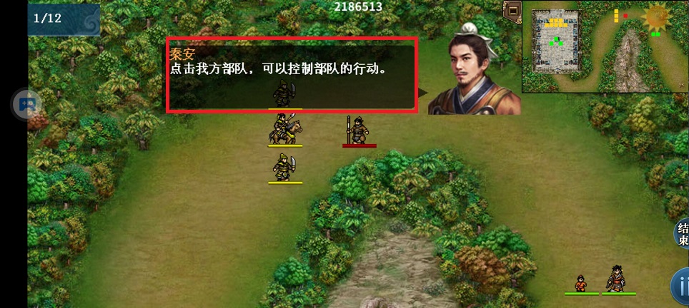 微信图片_20250211105912.jpg
