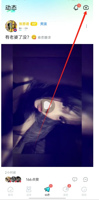 微信截图_20250211155523.png