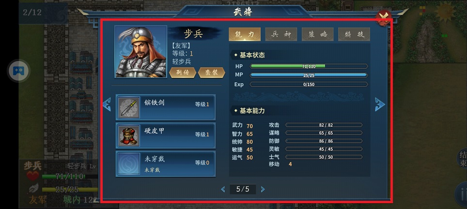 微信图片_20250211105916.jpg