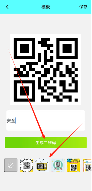 1739243648537.png